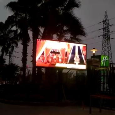 Outdoor led video wall