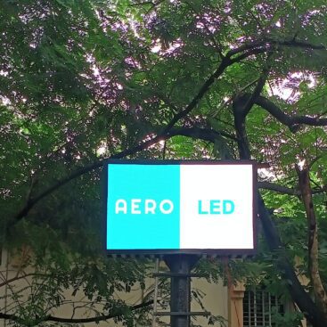 aero led1